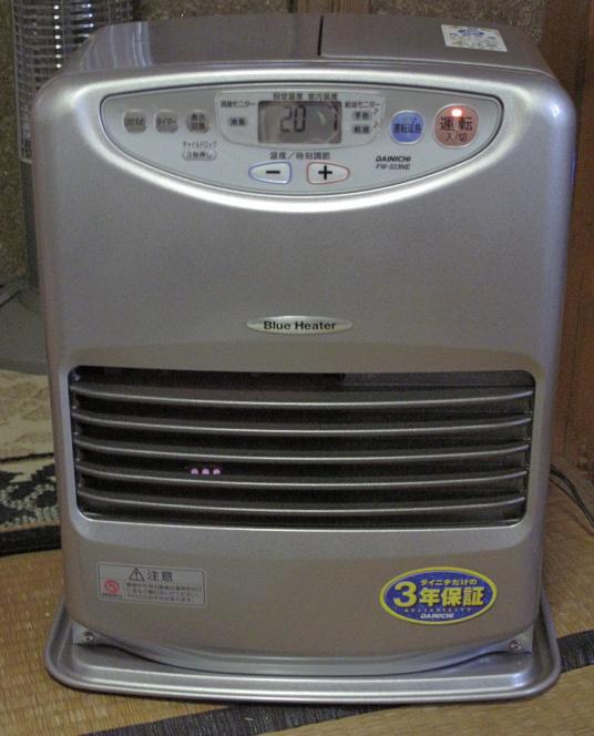 kerosene-heater.jpg